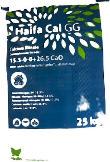 Haifa Calciumnitrat 25kg 15.5-0-0+26.5