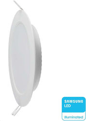 V-TAC Rund Einbau Spot mit integriertem LED und Kaltweißes Licht Weiß 22.08x22.08cm. 1Stück V-TAC Rund Einbau Spot mit integriertem LED und Kaltweißes Licht Weiß 22.08x22.08cm. 1Stück