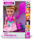 Giochi Preziosi Doll Cinderella 15cm.