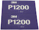 3M Hookit Гъвкав Абразивен Лист P1200