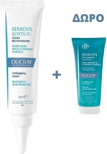 Ducray Keracnyl Pp+ Set Îngrijire pentru Acnee 2buc