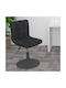 Stool Bar with Back & Adjustable Height Black 40x43x71cm