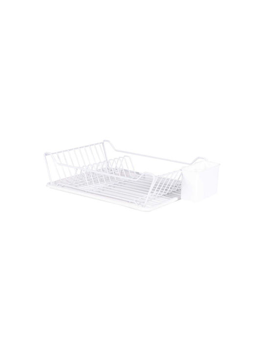 Max Home Отцедник За Мивка От Метал Бял 47x32см