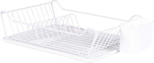 Max Home Отцедник За Мивка От Метал Бял 47x32см