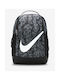 Nike Brasilia Ghiozdan Școlar de Spate Școala gimnazială- liceu Neagră 18Litri