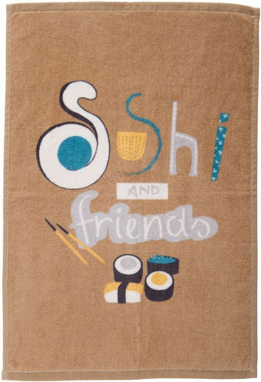 Nef-Nef Homeware Geschirrtuch aus 100% Baumwolle in Beige Farbe 40x60cm Nef-Nef Homeware Geschirrtuch aus 100% Baumwolle in Beige Farbe 40x60cm