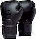 Everlast Elite 2 Pro Боксови Ръкавици от Синтетична Кожа за Състезание Черен