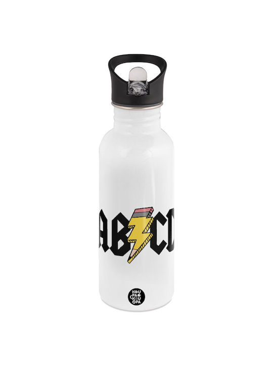 Koupakoupa Abcd Παγούρι Ανοξείδωτο 592ml Λευκό