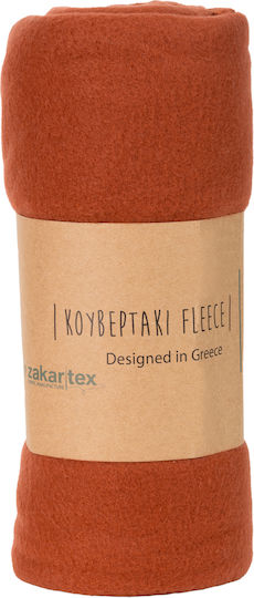 Loomdeco Καναπέ 120x180εκ. Paprika