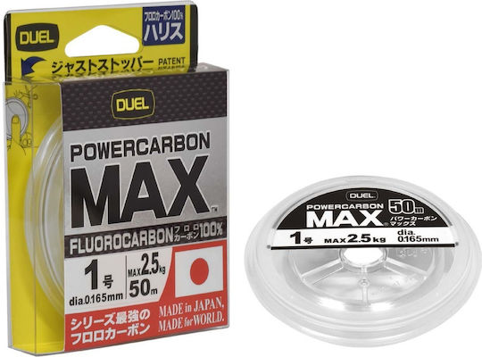 Duel Fir de pescuit Fluorocarbon Transparent 50m / 0.22mm