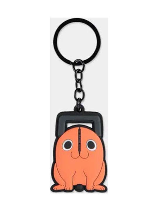 Difuzed Keychain