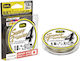 Duel X-wire Νήμα Ψαρέματος 200m / 0.13mm / 5.4kg