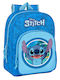 Детска раница Safta Stitch