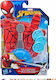 Фигура за Действие Spider Spider-Man