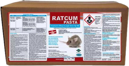 Protecta Ποντικοφάρμακο σε μορφή Πάστας Ratcum 0.01kg
