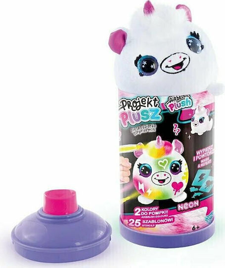Epee Project Plush Neon Plush Accessories In Tube 1-pack P6 09556
