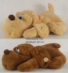 Mascot Dog Giant 60cm 03482 Deef Mix Price 1 Piece