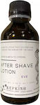 ΚΕΡΚΙΝΗ After Shave Lotion 100ml