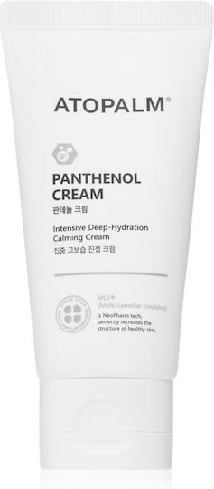 Atopalm Panthenol Intensive Moisturizing Soothing Cream Panthenol 80 Ml
