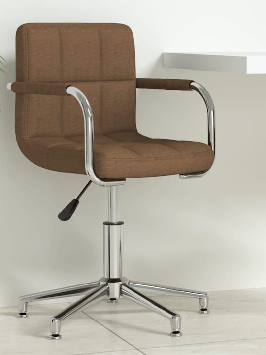 Rotating Chair Visitor with Arms in Brown Color...