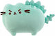 Pusheen Λούτρινος Δεινόσαυρος 24 εκ.