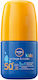 Nivea Sun Kids Protect & Care SPF50+ Αδιάβροχο ...