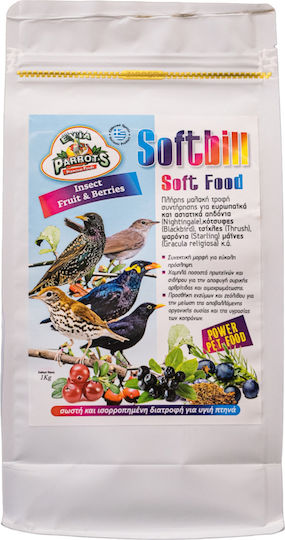 Evia Parrots Храна за птици за Насекомоядни Птици 1кг