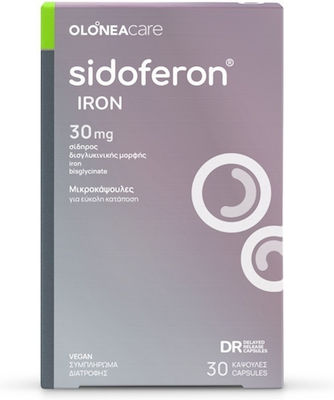 Olonea Sidoferon Iron 30mg 30 φυτικές κάψουλες