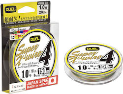 Duel X-wire Fischereifaden 150m / 0.13mm / 5.4kg