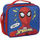 Cerda Spider-man Син Spiderman 20 x 7 x 22см