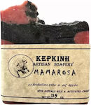 KERKINI Soap Bar 110gr