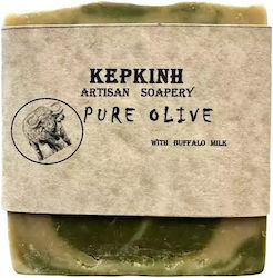 KERKINI Soap Bar 150gr KERKINI Soap Bar 150gr