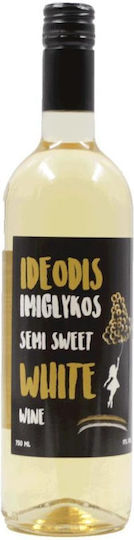 Vaeni 750ml Naoussa Ideal Halbsüß Weiß 750ml