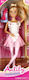 Doll 29cm Akc Ballerina 12x33x5 Mc Wb 36/72