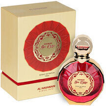 Al Haramain Bon Cherie Extrait De Parfum 100ml