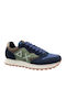 Ανδρικά Sneakers Μπλε