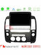 Nakamichi Car Audio System for Nissan Navara / Pathfinder 2006-2012 (Bluetooth/USB/AUX/WiFi/GPS/Apple-Carplay/Android-Auto) with Touch Screen 9"