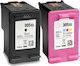 Compatible Inkjet Printer Ink Package HP 305XL, 3YM62AE, 3YM63AE Black 1pcs