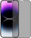 Full Glue Privacy Full Face Tempered Glass Μαύρο (iPhone 16)
