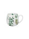 Konitz Mug from Porcelain 420ml