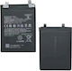 Compatible Replacement Battery 5000mAh for Poco F4 GT