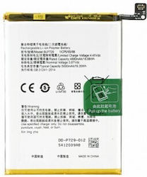Батерия Realme Blp729 Клас А