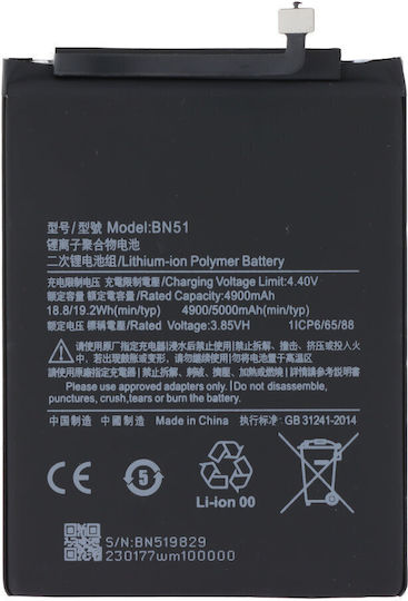 Bn51 Συμβατή Μπαταρία Αντικατάστασης για Xiaomi Redmi 8A