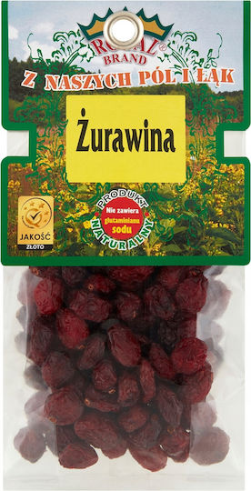 Royal Brand Nuts with Sugar 100gr