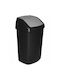 Curver Trash Basket 50L Black Silver