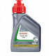Castrol Fork Oil Motorcycle Suspension Oil 15W ...