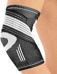 Pegasus Elastic Elbow Support 1205 Large