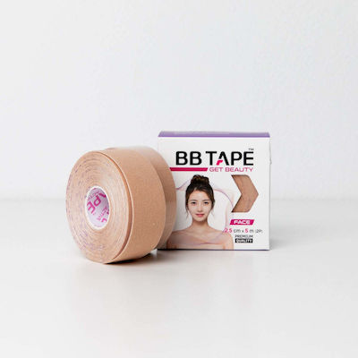 Bandage Beige