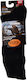 MRK Jagdsocken Baumwolle / Coolmax in Schwarz Farbe