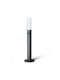 8.7w Steinel Gl 65 Led Garden Lamp Sensor